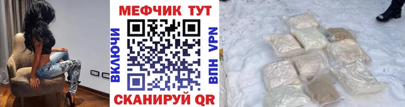Где можно купить наркотики Закаменск A PVP  ГАШ  Канабис 