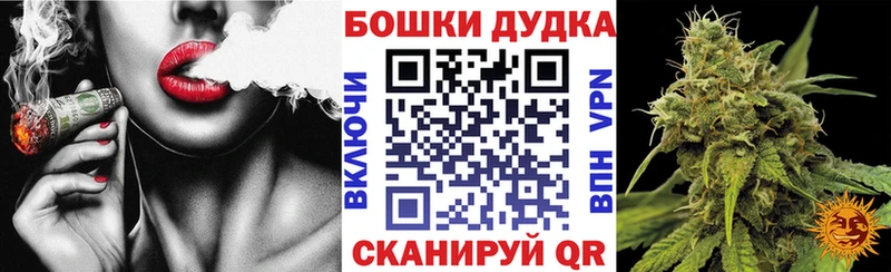  КОКАИН Закаменск