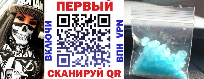 Amphetamine 97%  kraken зеркало  Закаменск 
