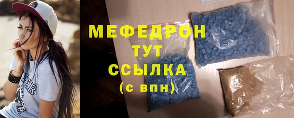 PSILOCYBIN Новодвинск