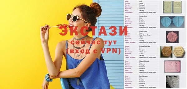 гашиш Бикин