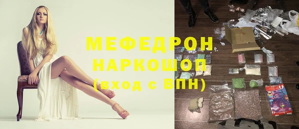 PSILOCYBIN Новодвинск