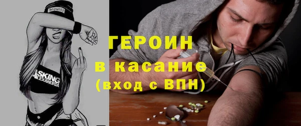 mdma Билибино