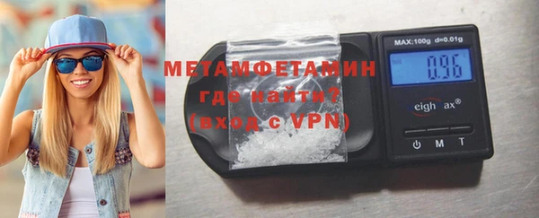 PSILOCYBIN Новодвинск