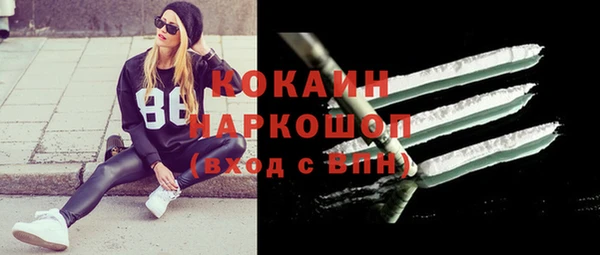 не бодяженный Нея