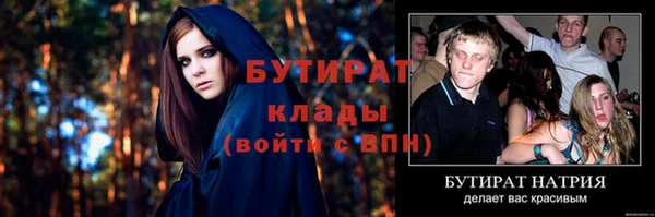 PSILOCYBIN Новодвинск