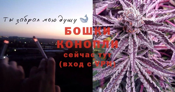 марихуана Новокубанск