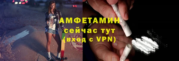 PSILOCYBIN Новодвинск