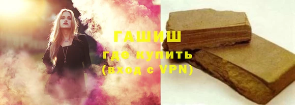 PSILOCYBIN Новодвинск