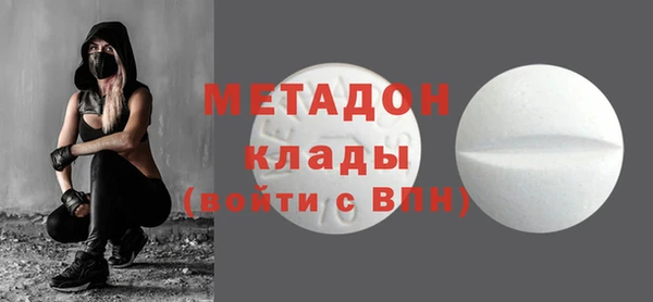 COCAINE Нефтекумск