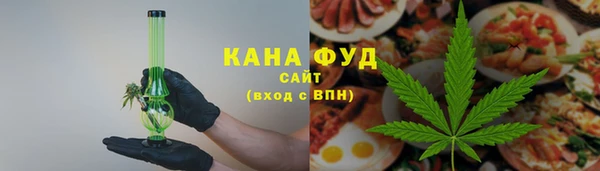 ешки Бугульма