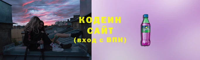 PSILOCYBIN Новодвинск