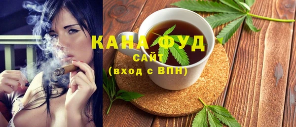 стаф Нефтегорск