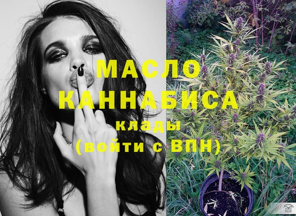 PSILOCYBIN Новодвинск