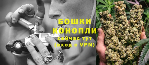 марихуана Новокубанск