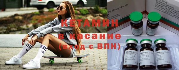 марихуана Новокубанск
