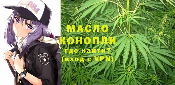 PSILOCYBIN Новодвинск