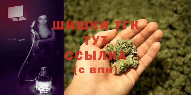 Конопля White Widow  где купить   KRAKEN рабочий сайт  Закаменск 